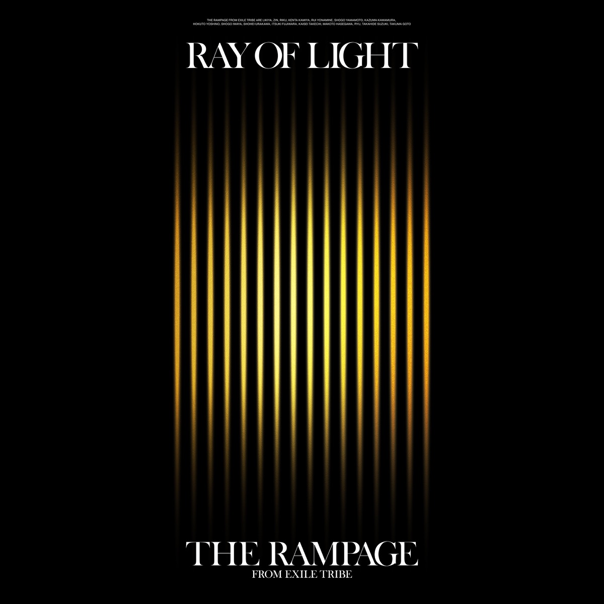 THE RAMPAGE RAY OF LIGHT サポートウェア - スーツ