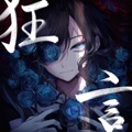 アーティストカバー曲大全集