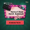 Mera Ghar Meri Jannat (Original Motion Picture Soundtrack)