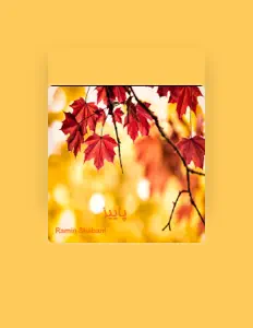 Ramin Shabaniを聴いたり、ミュージックビデオを鑑賞したり、経歴やツアー日程などを確認したりしましょう！