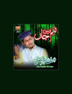 Dengarkan Rao Mutahir Ali Asad, tonton video musik, baca bio, lihat tanggal tur & lainnya!