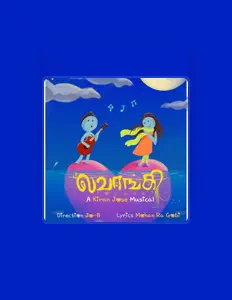 Kiran jose을(를) 듣고, 뮤직 비디오를 보고, 약력을 읽고, 투어 일정 등을 확인하세요!