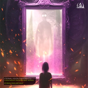Тень Remixes Pt.2 - Single