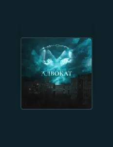 Ακούστε περιεχόμενο από BUMMER, παρακολουθήστε μουσικά βίντεο, διαβάστε το βιογραφικό, δείτε ημερομηνίες περιοδείας, και πολλά ακόμη!