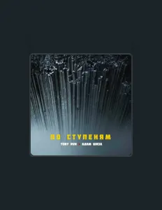 Posłuchaj wykonawcy TONY RVN, obejrzyj teledyski, przeczytaj biografię, zobacz daty tras koncertowych i nie tylko!