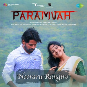 Nooraru Rangiro (From 