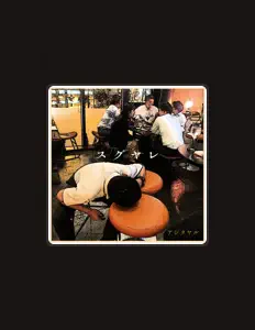 アシタヤル: песни, клипы, биография, даты выступлений и многое другое.