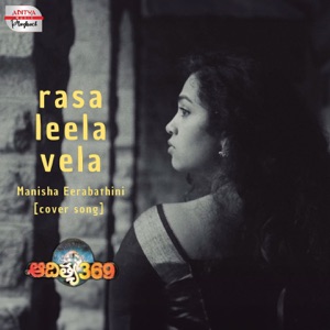 Rasaleela Vela (From 