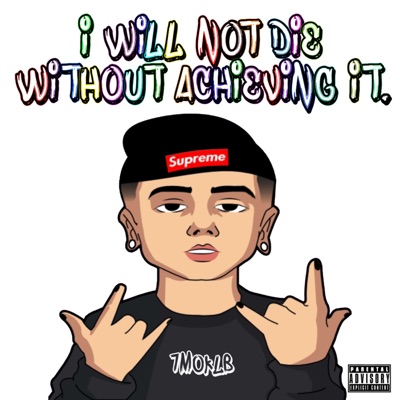I Will Not Die Without Achieving It - Single