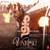 Thee Thalapathy Song (From "Varisu") - Single