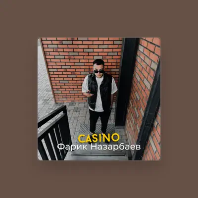 Listen to Фарик Назарбаев, watch music videos, read bio, see tour dates & more!