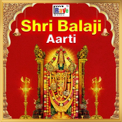 Shri Bala ji Aarti - Single