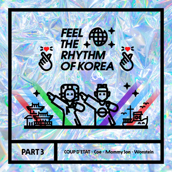 Feel the Rhythm of Korea, Pt. 3 - Single