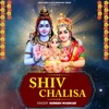 Shiv Chalisa - Single