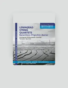 Leningrad Philharmonic Quartetを聴いたり、ミュージックビデオを鑑賞したり、経歴やツアー日程などを確認したりしましょう！