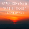 Alceste Kammerorchester - Symphony No. 6, Op. 74, "Pathétique", (2. Allegro Con Grazia)