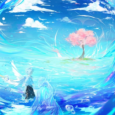 Breath of the Lonely Summer - Single