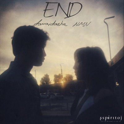 End (feat. Davaidasha) [Avean Remix] - Single