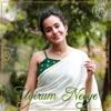 Uyirum Neeye - Single