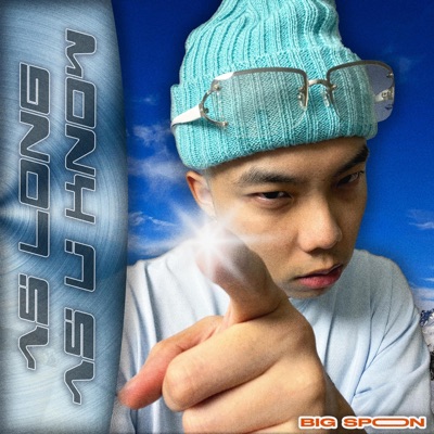 As Long As U Know (feat. sanjay., Jasmine Kelly & Lushroom) - Single