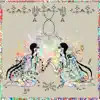 Raavi - Lazy Susan