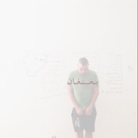 Baghbaghan - Single - Abyusif