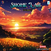 Shome Lah artwork