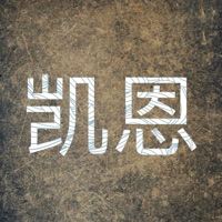 Zero Seven Bars - Single - B. Kane