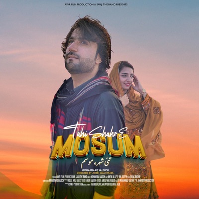Tahi Shahr E Mosum - Single