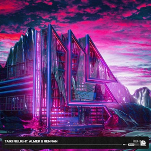 Ruh - EP