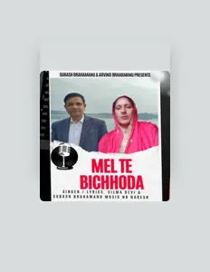 Écoutez Silma Devi, regardez des vidéoclips, lisez la biographie, consultez les dates de tournée et plus encore !