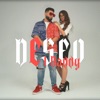 Deseo - Single