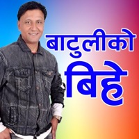 Batuliko Bihe - Single - Bhojraj Kafle