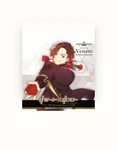 收听 明星(CV:田邊幸輔)、观看音乐视频、阅读小传、查看巡演日期等 ！