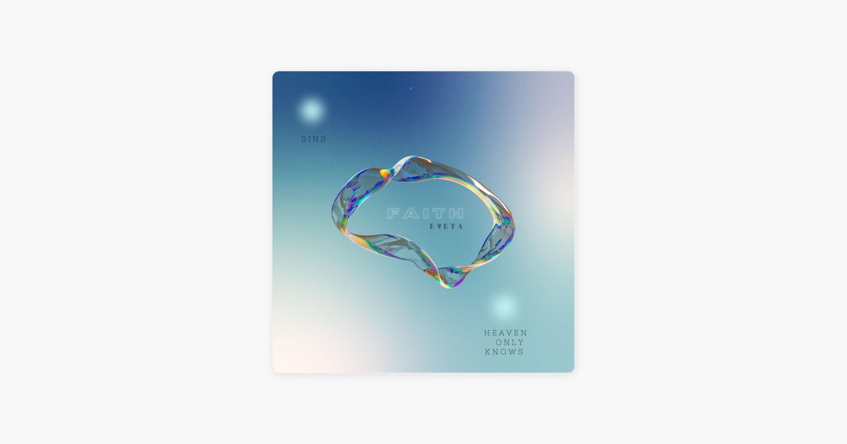 Heaven Only Knows - Evetaの曲 - Apple Music