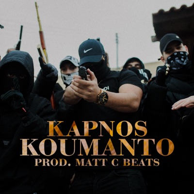 Koumanto - Single