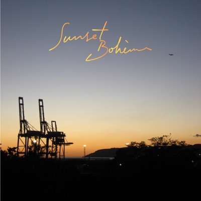 Sunset Bohème (feat. Leilso & WesMa) - Single