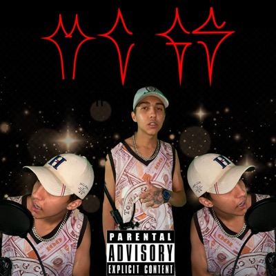Tipo Flash - Single