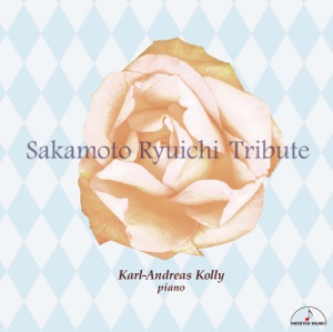 Sakamoto Ryuichi Tribute - EP
