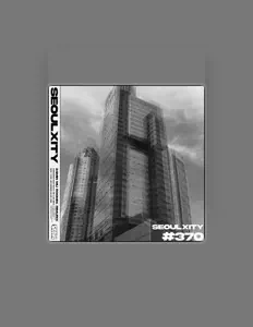 Listen to SEOULXITY, watch music videos, read bio, see tour dates & more!