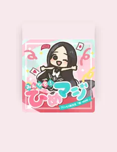 Ouve Princess Hatenko HIME, vê vídeos de música, lê a biografia, vê as datas da digressão e muito mais!