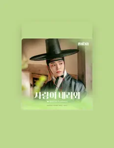 Listen to UM TAEMIN, watch music videos, read bio, see tour dates & more!