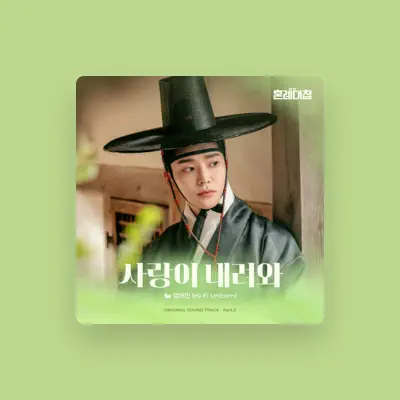 Listen to UM TAEMIN, watch music videos, read bio, see tour dates & more!