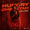 Hungry Cheetah From They Call Him OG - SS Thaman mp3
