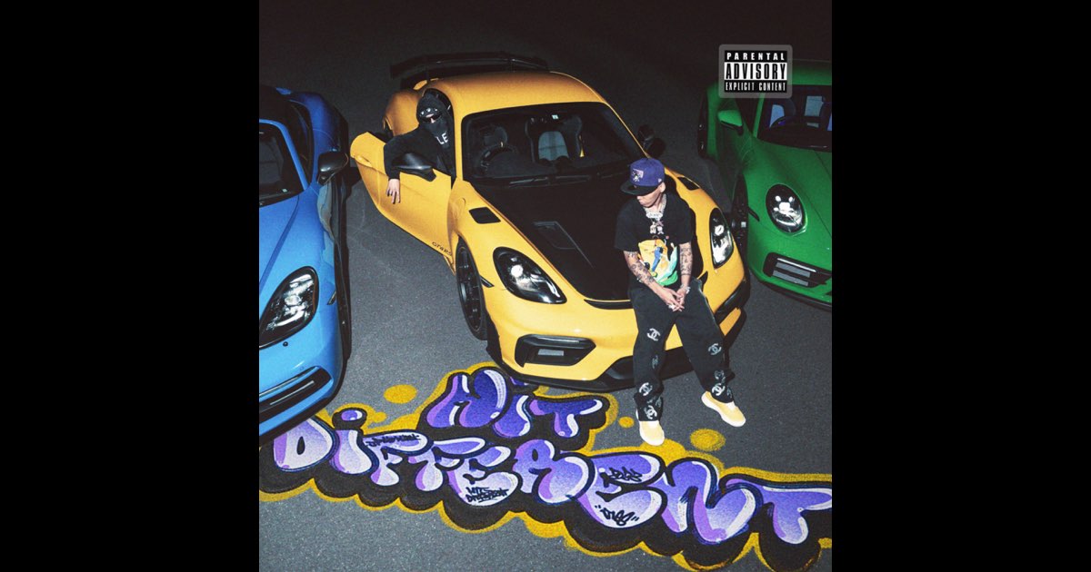 洋楽 Juice/When I Hit The Block Hit Different - EP - JP THE WAVY & JIGGのアルバム - Apple Music