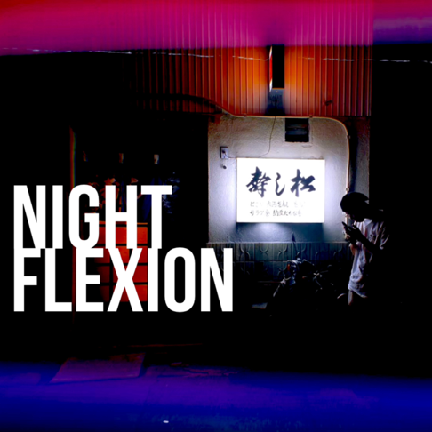 EPNIGHT FLEXION / NIGHT FLEXION