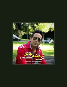 Listen to Mohammad Mobaraki, watch music videos, read bio, see tour dates & more!