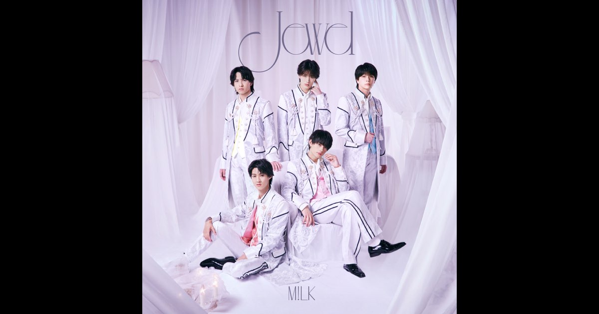 Jewel - M!LKのアルバム - Apple Music
