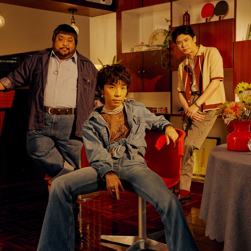 Polycat - เพื่อน