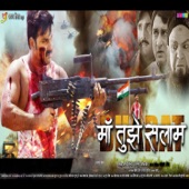 Maa Tujhe Salaam (Orignal Motion Picture Soundtrack) artwork